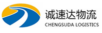 宁波到汇川区物流公司
